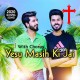 Yesu Masih Ki Jai - With Chorus - Karaoke Mp3 - Daim Gill - Shahzeb Gospel - Christian