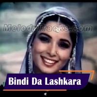 Bindi Da Lashkara - Karaoke Mp3 - Noor Jahan