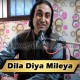 Dila Diya Mileya Ne Chan jayeya Surta - Karaoke Mp3 - Naseem Akhtar Siddiqui