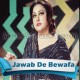 Jawab De Bewafa Zamane - Karaoke Mp3 - Noor Jehan