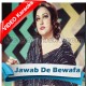 Jawab De Bewafa Zamane - Mp3 + Video Karaoke - Noor Jehan
