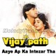 Aaiye Aap ka Intezaar Tha - Karaoke Mp3 - Kumar Sanu - Sadhna Sargam - Vijay Path - 1994