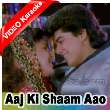 Aaj Ki Shaam Aao Milkar Gayen - Mp3 + VIDEO Karaoke - The Rajans