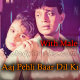 Aaj Pehli Baar Dil Ki Baat - With Male Vocal - Karaoke Mp3 - Kumar Sanu - Alka Yagnik