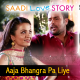 Aaja Bhangra Pa Laiye - Punjabi - Karaoke Mp3 - Diljit Dosanjh, Navraj Hans, Simran Tripat