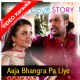Aaja Bhangra Pa Laiye - Punjabi - Mp3 + VIDEO Karaoke - Diljit Dosanjh, Navraj Hans, Simran Tripat