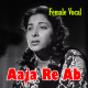 Aaja Re Ab Mera Dil Pukara - With Female Vocal - Karaoke Mp3 - Lata & Mukesh