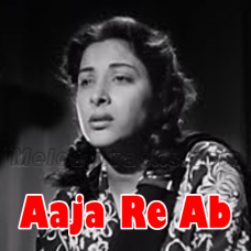 Aaja Re Ab Mera Dil Pukara - Karaoke mp3 - Lata & Mukesh
