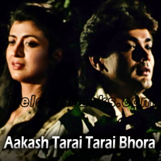 Aakash Tarai Tarai Bhora - Karaoke mp3 - Kavita Krishnamurthy