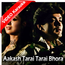 Aakash Tarai Tarai Bhora - Mp3 + VIDEO Karaoke - Kavita Krishnamurthy