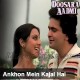 Aankhon Mein Kajal Hai - Karaoke Mp3 - Kishore - Doosara Aadmi