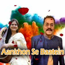 Aankhon Se baaten - Karaoke mp3 - Hariharan