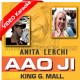 Aao ji ji ayan nu - Mp3 + VIDEO Karaoke - Anita Lerchi/ King g Mall - Punjabi Bhangra