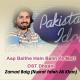 Aap Baithe Hain Balin Pe - Karaoke Mp3 - OST dhaani - Zamad Baig (Nusrat fateh Ali Khan)