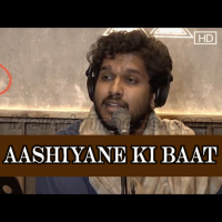 Aashiyane Ki Baat Karte Ho - Karaoke mp3 - Prithvi Gandharv