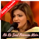 Ab Ke Saal Poonam Mein - Mp3 + VIDEO Karaoke - Naila Mughal