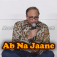 Ab Na Jaane Ki Karo Baat - Karaoke mp3 - Ghazal - Rajan Vaidyanathan