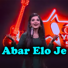 Abar Elo je shondha - Karaoke mp3 - Rawnak Jahan Raisa