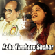 Acha Tumhare Shehar Ka Dastoor Ho Gaya - Karaoke mp3 - Kavita Seth