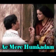 Ae Mere Humkadam - With Female Vocals - Karaoke mp3 - Shailendra Singh & Arati Mukherjee