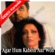 Agar Hum Kahen - Mp3 + Video Karaoke - Jagjit Singh - Chitra Singh
