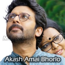 Akash Amai Bhorlo Karaoke