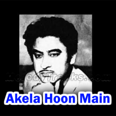 Akela Hoon Main - Karaoke mp3 - Kishore
