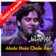 Akaile Hain Chale Aao - Cover - Mp3 + VIDEO Karaoke - Javed Ali