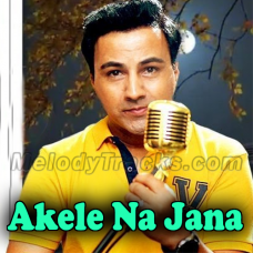Akele Na Jana - Unplugged - Karaoke mp3 - Navid