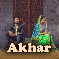 Akhar - Karaoke mp3 - Amrinder Gill