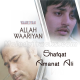 Allah Waariyan - Karaoke Mp3 - Shafqat Amanat Ali - Yaariyan