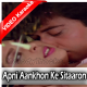 Apni Aankhon Ke Sitaaron - Mp3 + VIDEO Karaoke - M Aziz & Sadhana Sargam
