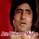 Are Diwano Mujhe Pehchano - Karaoke mp3 - Kishore Kumar