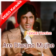 Are Diwano Mujhe Pehchano - Upbeat version - Mp3 + VIDEO Karaoke - Kishore Kumar