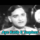 Aye Katib E Taqdeer - Karaoke Mp3 - K.L Saigal - My Sister 1944