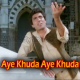 Aye Khuda Aye Khuda - Karaoke mp3 - Kishore Kumar