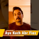 Aye Kuch Abr Fiaz - Cover - Karaoke mp3 - Namit Das