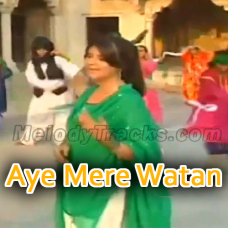 Aye Mere Watan Tez Qadam - Karaoke mp3 - Shafqat Amanat & Fareeha Pervez