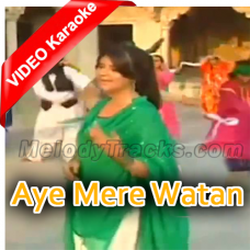 Aye Mere Watan Tez Qadam - With Chorus - Mp3 + VIDEO Karaoke - Shafqat Amanat & Fareeha Pervez