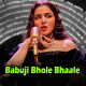 Babuji Bhole Bhaale - Karaoke mp3 - Sunidhi Chauhan