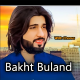 Bakht Buland - With Chorus - Karaoke mp3 – Zeeshan Rokhri