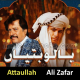 Balo Batiyan - Karaoke Mp3 - Ali Zafar & Atta Ullah Khan Esakhelvi
