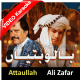 Balo Batiyan - Mp3 + VIDEO Karaoke - Ali Zafar & Atta Ullah Khan Esakhelvi