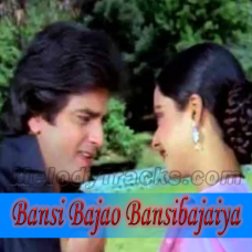 Bansi Bajaao Bansibajaiya - Karaoke Mp3 - Kishore Kumar & Anuradha Paudwal