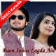 Baon Sohna Hasda Ain - Mp3 + VIDEO Karaoke - Babar Sajjad