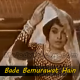 Baray BeMurawat Hain - Karaoke Mp3 - Surayya Multanikar