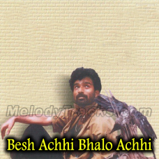 Besh Achhi Bhalo Achhi - Karaoke mp3 - Haimanti Shukla
