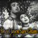 Bhool Jayen Sare Gham - Karaoke Mp3 - Mohammad Rafi, Lata