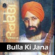 Bulla Ki Jana Main Kaun - Karaoke Mp3 - Rabbi Shergill