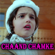 Chaand Chamke Jaise - Karaoke Mp3 - Renuka Qasam/Fahren Bapoo